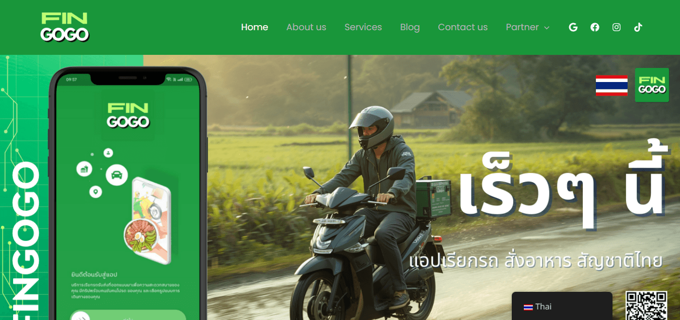 FIN GOGO STAR (THAILAND) CO., LTD.