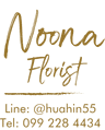 Noona florist thumbnail